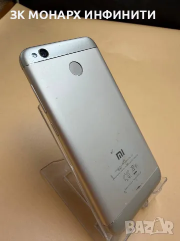 Телефон Xiaomi Redmi 4X / 3GB RAM / 32GB, снимка 8 - Xiaomi - 56012145