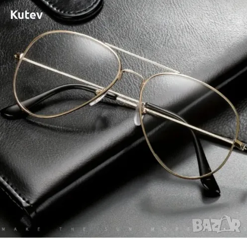 Рамка за очила "Авиатор"