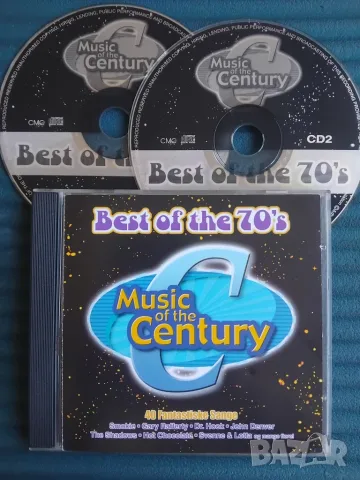 Best Of The 70's - оригинален двоен диск CD1 + CD2
