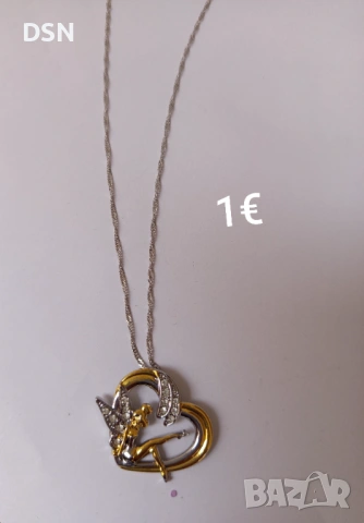 Бижута, снимка 15 - Други - 53520271