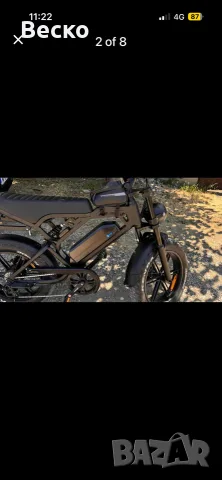 електрическо колело V20PRO, снимка 7 - Велосипеди - 56106769