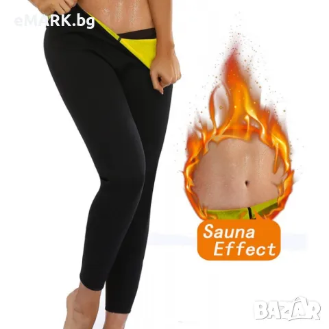 Hot Shapers клин за отслабване с дълъг крачол