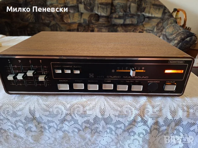 KORTING NECKERMAN HIFI STUDIO MULTISOUND VINTAGE AMPLIFIER.