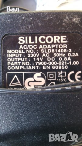 Адаптери различни от 3 до 32 волта с различна мощност, снимка 8 - Друга електроника - 40298036