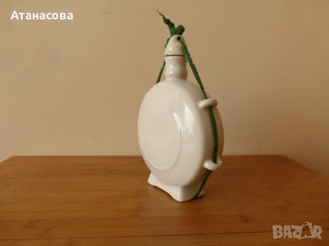 Сръбска порцеланова бъклица 1980 г, снимка 9 - Антикварни и старинни предмети - 50595324