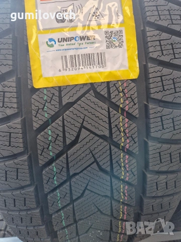Нови Зимни Гуми 265/45/20 108H XL SONIX Winter Xpro 999 DOT 25, снимка 2 - Гуми и джанти - 53333553