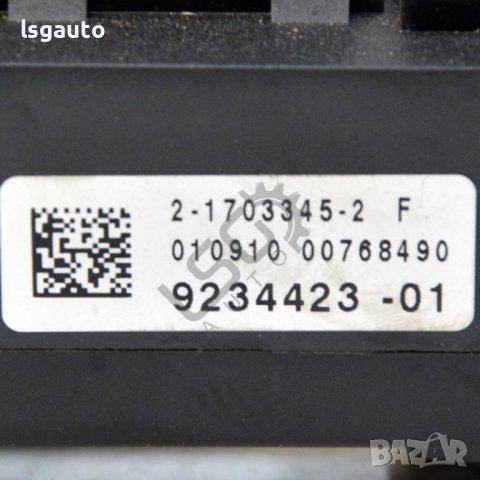 Бушонно табло BMW 5 Series (F10, F11) 2010-2016 ID:106544, снимка 2 - Части - 41683767