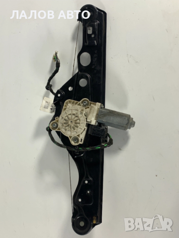Заден десен стъклоповдигащ механизъм стъклоподемник 2115404209 2117300246