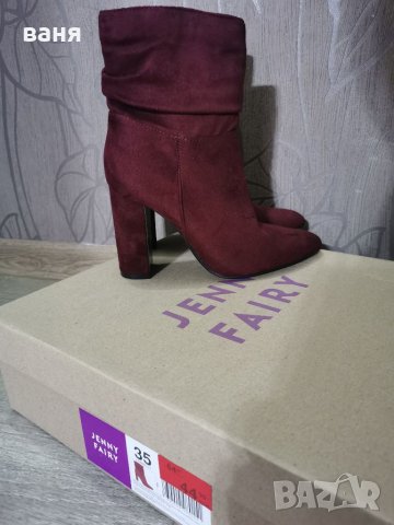 Елегантни боти Jenny Fairy бордо , снимка 2 - Дамски боти - 26880968