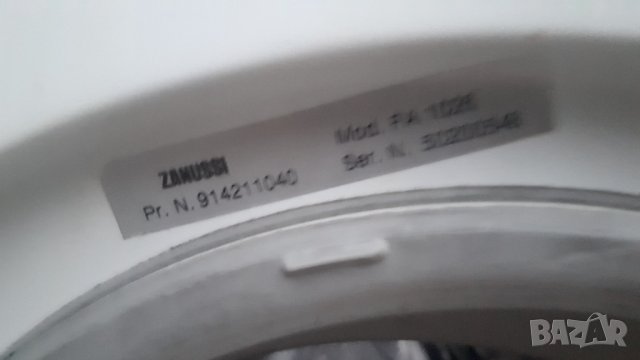 Продавам на части пералня Zanussi FА 1026, снимка 4 - Перални - 38941455