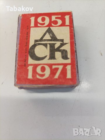 Кутийка кибрит от 1971 г.