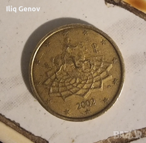 Колекционерска монета , снимка 2 - Други оферти за работа - 53645257