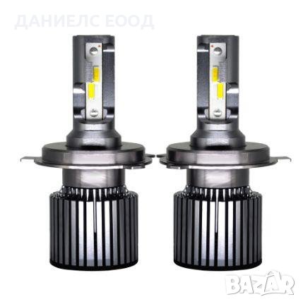 LED крушки за фарове R9 F32 mini H7 /50W-6000K-CANBUS, снимка 6 - Аксесоари и консумативи - 39013443