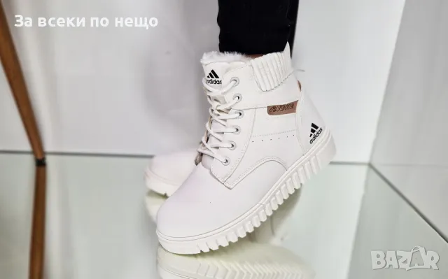 Дамски боти с пух Adidas - Бели и кафеви от 36 до 41 номер, снимка 8 - Дамски боти - 48122127