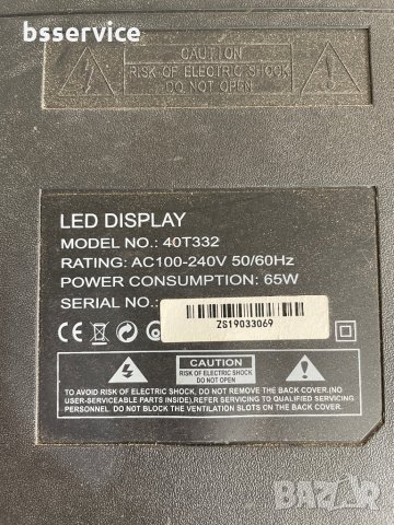 Телевизор Crown 40T332 / TP.MS3663S.PB818, снимка 2 - Части и Платки - 35988625
