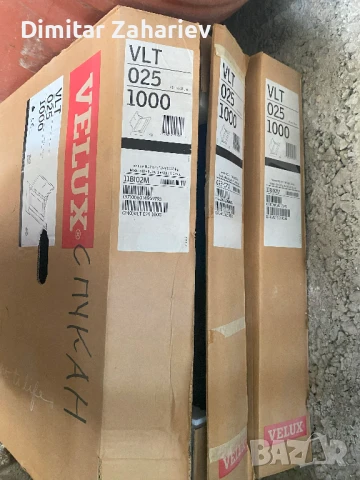 Капандури / изходи за покрив VELUX с дефекти, снимка 5 - Други - 50856173