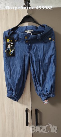 Официални поли има и с етикета, снимка 2 - Поли - 41642084