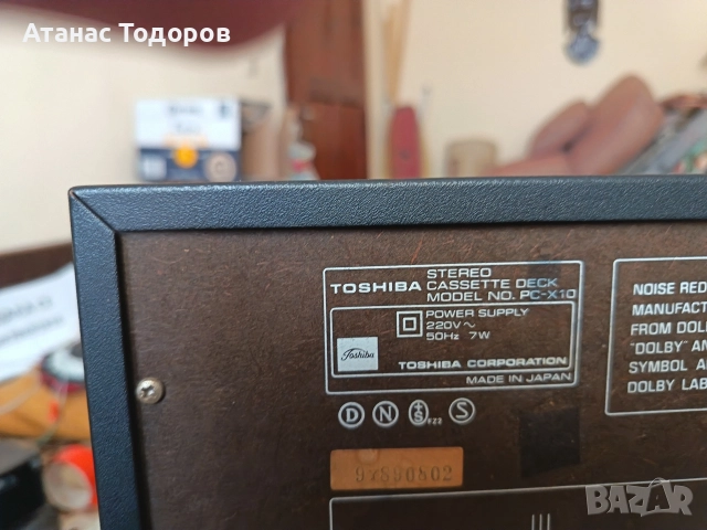 Toshiba касетен дек, снимка 3 - Декове - 52676710