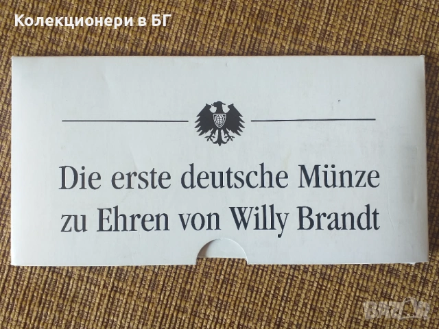 ХОЛДЕР ЗА СЪХРАНЕНИЕ НА 5 МОНЕТИ ОТ 2 МАРКИ ГЕРМАНИЯ /виж описанието/