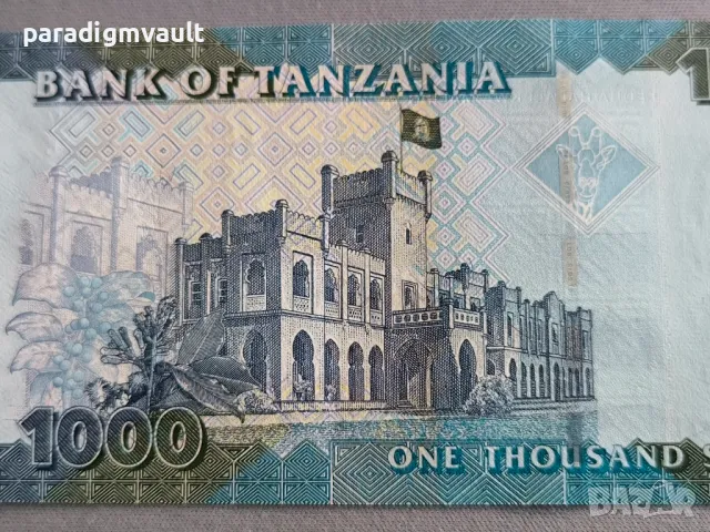 Банкнота - Танзания - 1000 шилинга UNC | 2019г., снимка 3 - Нумизматика и бонистика - 49279131