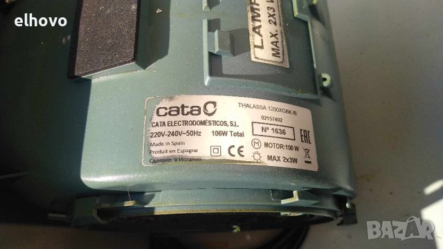 Аспиратор CATA THALASSA 1200XGBK BK, снимка 4 - Абсорбатори - 42047378