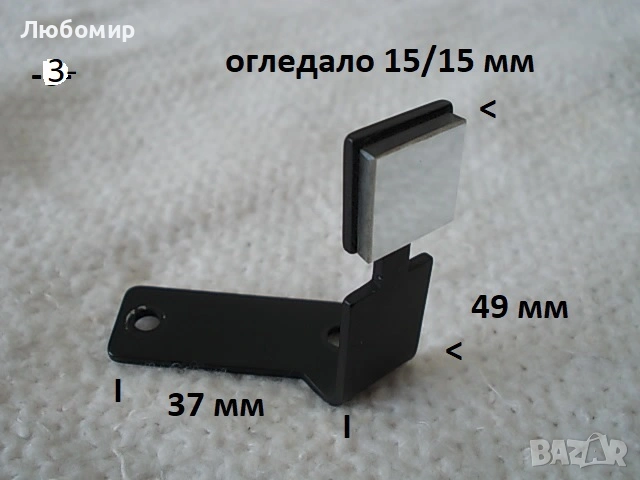 Огледало за микроскопи разни - списък 2, снимка 3 - Медицинска апаратура - 53867901