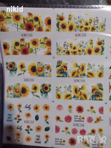лист 12 в 1 слънчогледи слайдер татос ваденки водни стикери за нокти маникюр, снимка 2 - Продукти за маникюр - 36164523