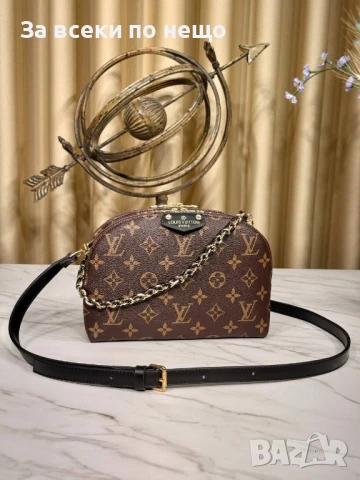 Louis Vuitton Дамска Чанта Луис Витон - Налични Различни Цветове Код E591, снимка 17 - Чанти - 50913190
