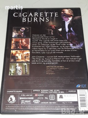ДВД Колекция Cigarette burns , снимка 3 - DVD филми - 34673232