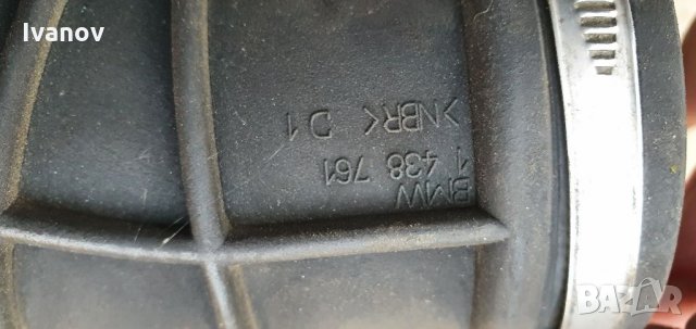 Маркуч за дебитомера гофре входящ въздух за бмв е46 330и м54б30 231к.с  1438761, снимка 3 - Части - 34695823