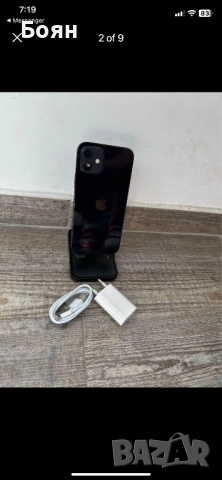 Apple iPhone 12 64GB, снимка 3 - Apple iPhone - 53642605