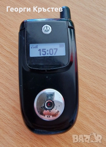 Motorola V220, Siemens C35, Sony Ericsson U5i и T310 - за ремонт или части, снимка 5 - Sony Ericsson - 36791160