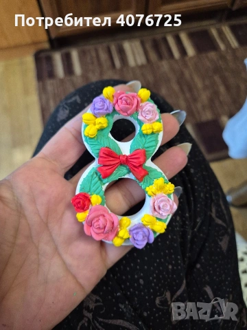 Керамични магнити , снимка 3 - Други - 53052031