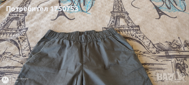 Туристически , ежедневни къси панталони QUECHUA