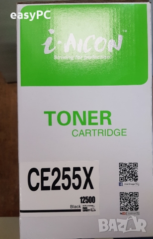 Продавам нова съвместима не разопакована тонер касета HP CE255X 12500 копия, снимка 3 - Консумативи за принтери - 36059520