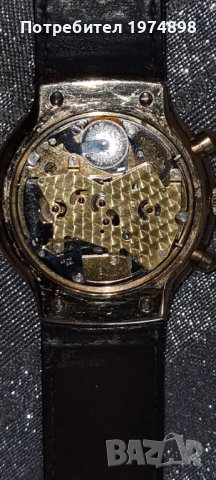 Часовник ауди  quattro , снимка 5 - Мъжки - 30426213