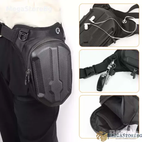 Мото Чанта PA1001, снимка 4 - Аксесоари и консумативи - 49347401