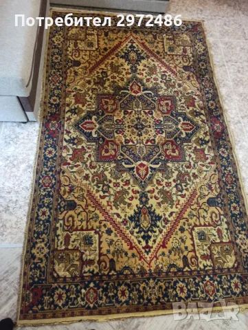 продавам персийски килим