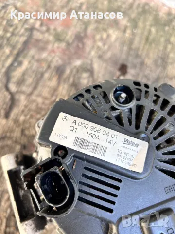 A0009060401 .Алтернатор / генератор за Мерцедес Ц-класа W204. 2011-2014г, снимка 4 - Части - 50131733