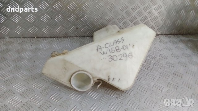 Казанче течност чистачки Mercedes A-Class W168 2001г.	