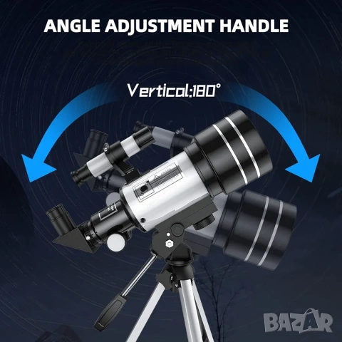 Астрономически Телескоп Alkinshue 70х400mm с Адаптер за Телефон и Статив , снимка 5 - Други - 53313040