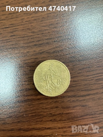 Много рядка евро монета, Франция 1999 г, снимка 2 - Нумизматика и бонистика - 53683118