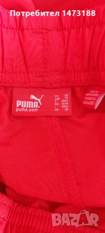 Дамски спортен панталон Puma, размер XS., снимка 3 - Къси панталони и бермуди - 41419862
