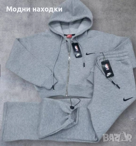 Ватиран екип , снимка 2 - Спортни екипи - 52705331