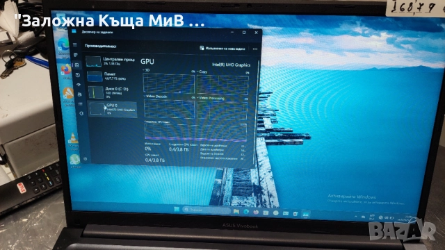 Лаптоп Asus Vivobook 15, снимка 3 - Лаптопи за работа - 51714456