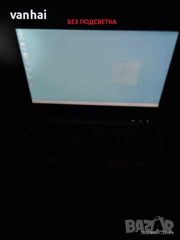 HP EliteBook 8470p (8 ядрен, 16GB RAM, 512GB SSD), снимка 9 - Лаптопи за работа - 44423177