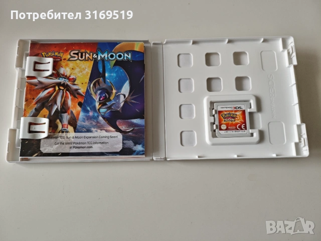 Pokemon Sun Nintendo 3DS, снимка 2 - Игри за Nintendo - 53093268