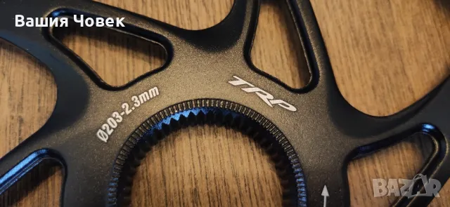 диск за колело TRP 203 mm. на шлици 2.3 мм., снимка 5 - Части за велосипеди - 50409855