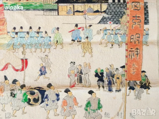 Японско копринено пано / гоблен Tatsumura Art Textile (55х43 см), снимка 2 - Антикварни и старинни предмети - 55734850