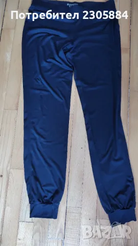 Мъжки спортен клин Energetics 